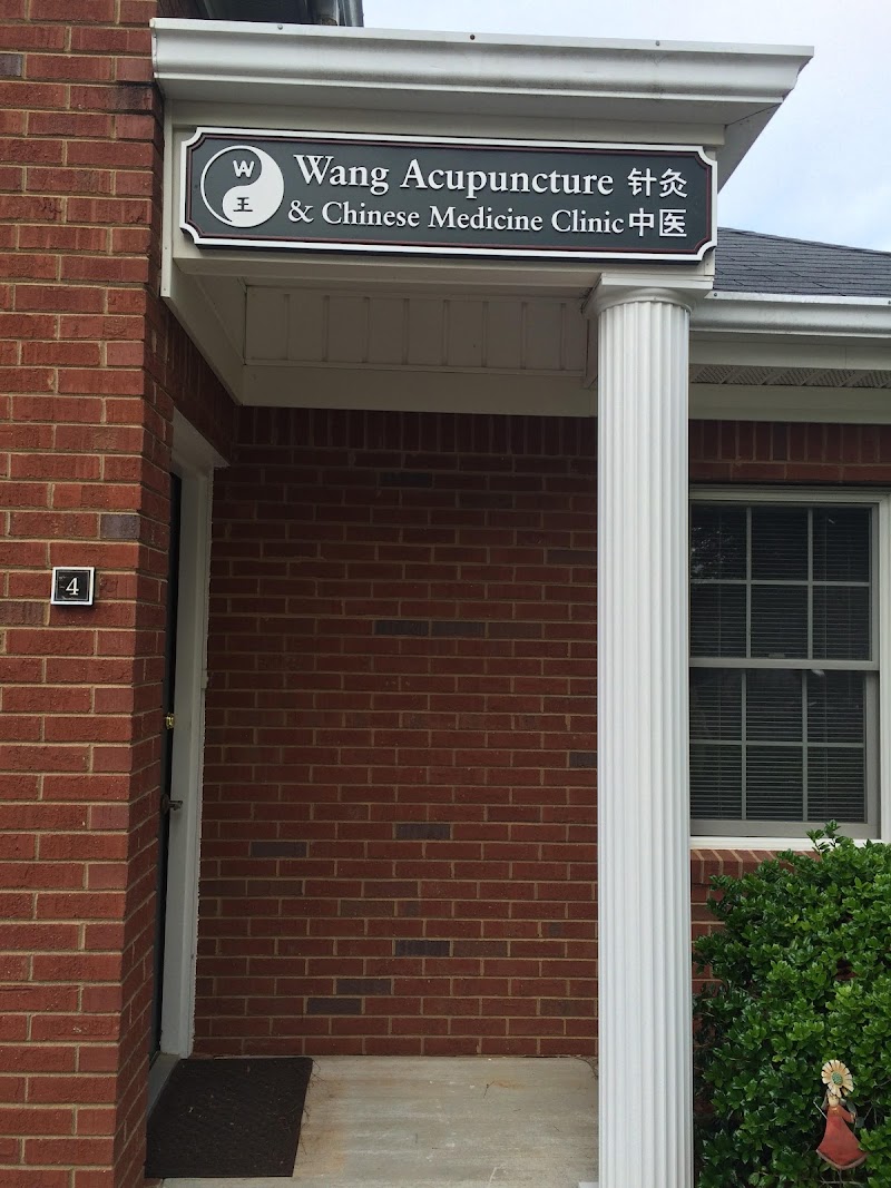 Wang Acupuncture & Chinese Medicine Clinic