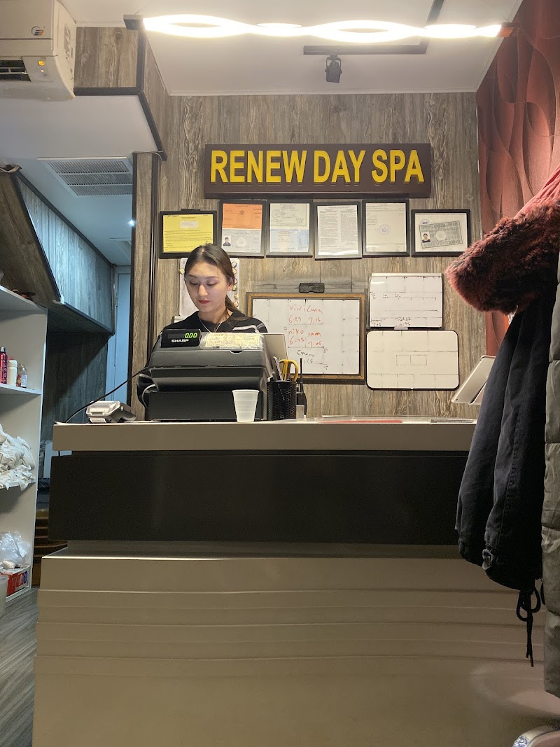 Renew Day Spa photo 3