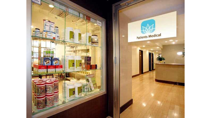 Patients Medical PC, Functional and Holistic Medicine