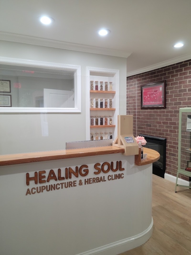 Healing Soul Acupuncture & Herbal Clinic (마음한의원) photo 2