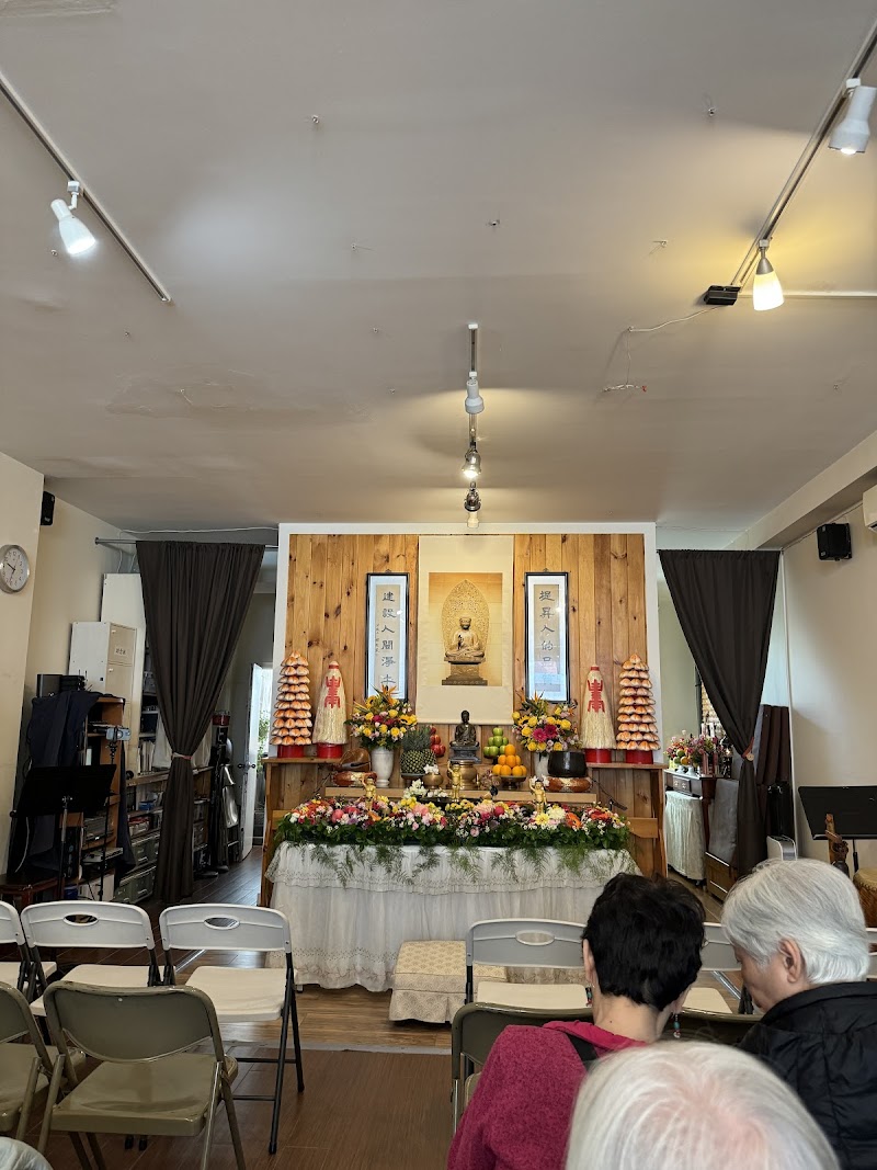 Chan Meditation Center photo 5