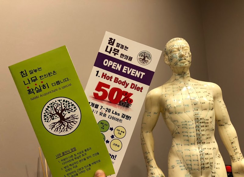 NAMU ACUPUNCTURE LA photo 3