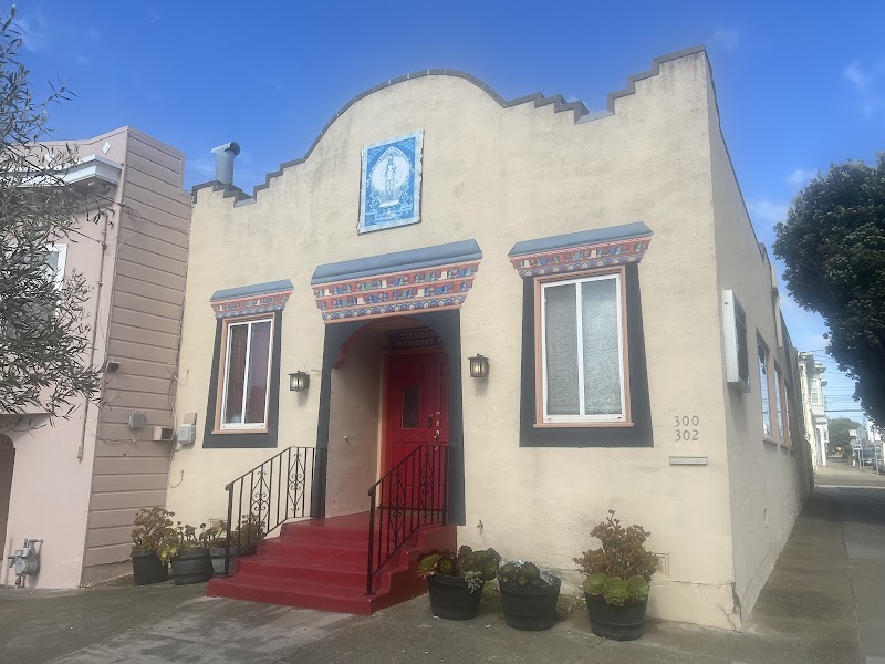 Tse Chen Ling Buddhist Meditation Center