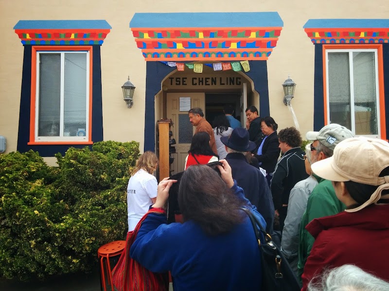 Tse Chen Ling Buddhist Meditation Center photo 3