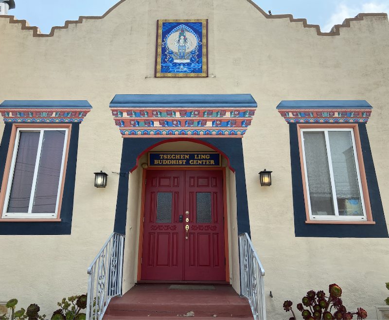 Tse Chen Ling Buddhist Meditation Center photo 4