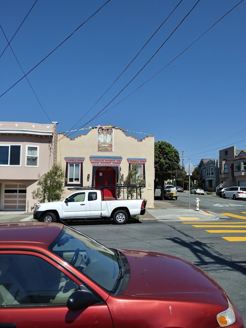 Tse Chen Ling Buddhist Meditation Center photo 5