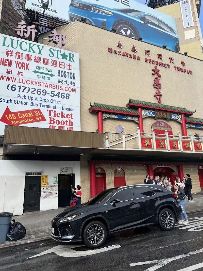 China Acupuncture Center