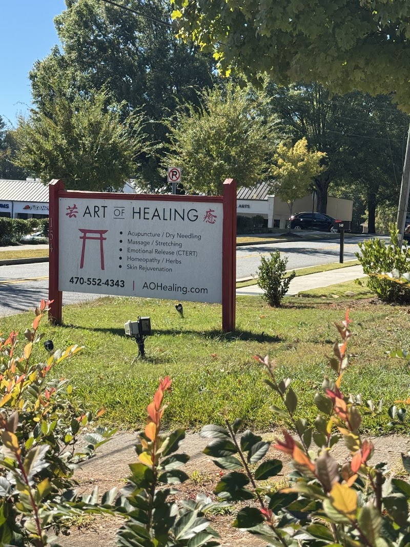 Art Of Healing photo 2