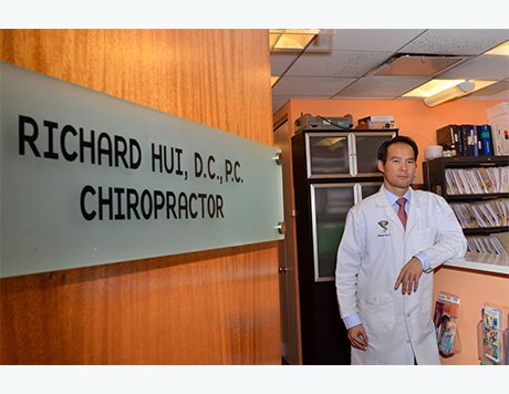 Richard Hui, DC, PC photo 2