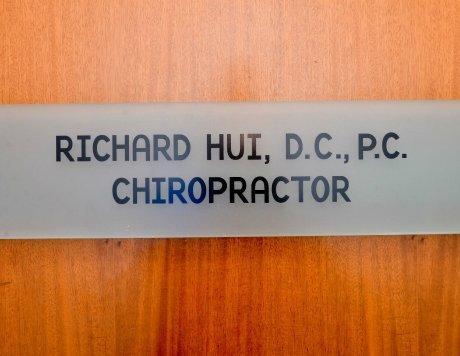 Richard Hui, DC, PC photo 4