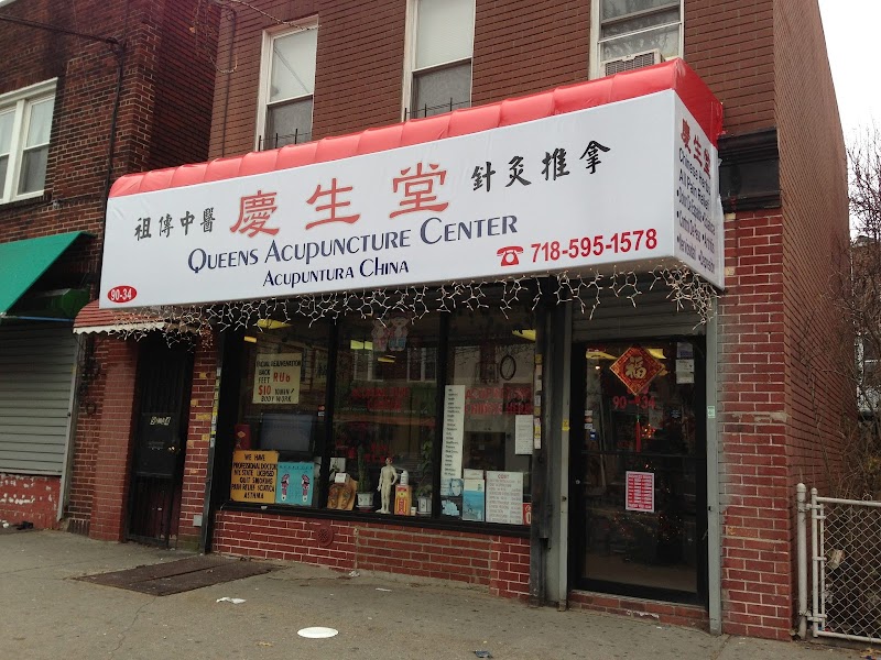 Queens Acupuncture Center photo 2