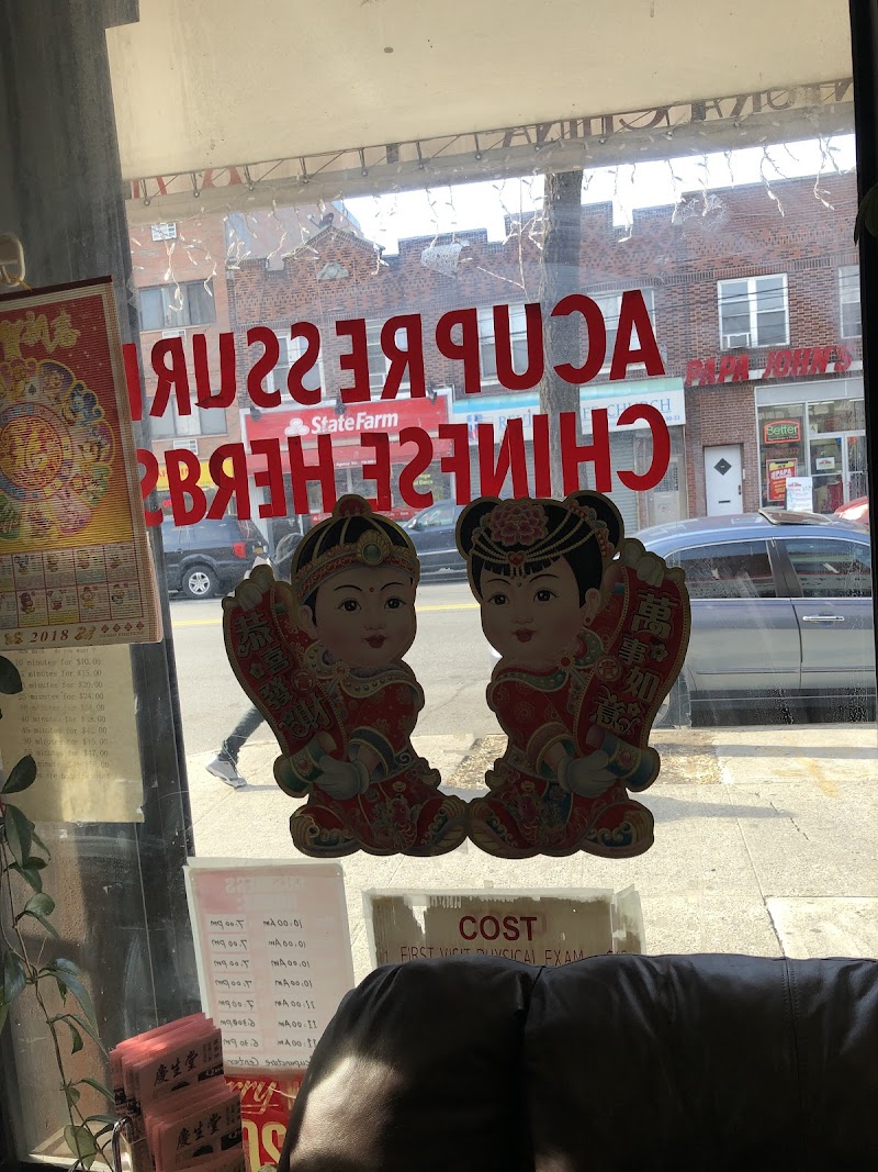 Queens Acupuncture Center photo 5