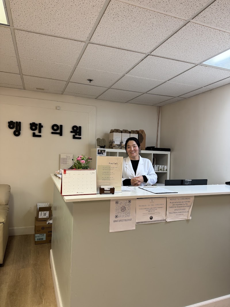 Juheng Acupuncture Clinic | Acupuncture in San Francisco, Facial Acupuncture in San Francisco photo 2