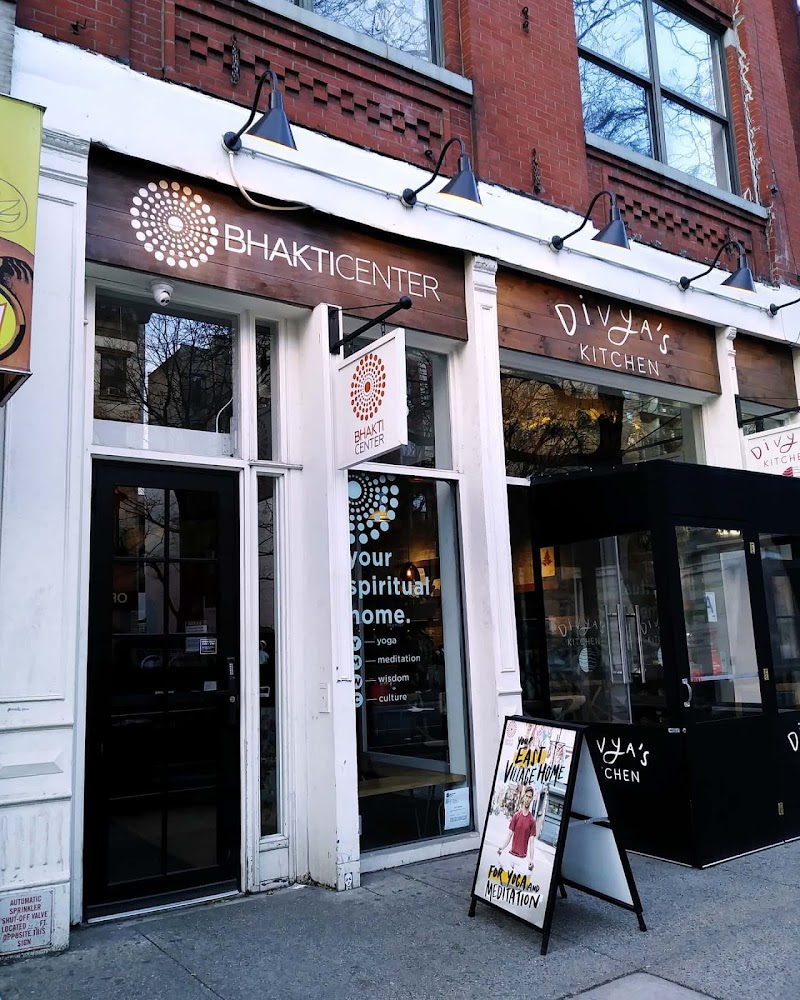Bhakti Center photo 2
