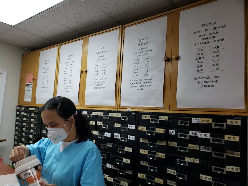 Yaoshen Cai Acupuncture PLLC