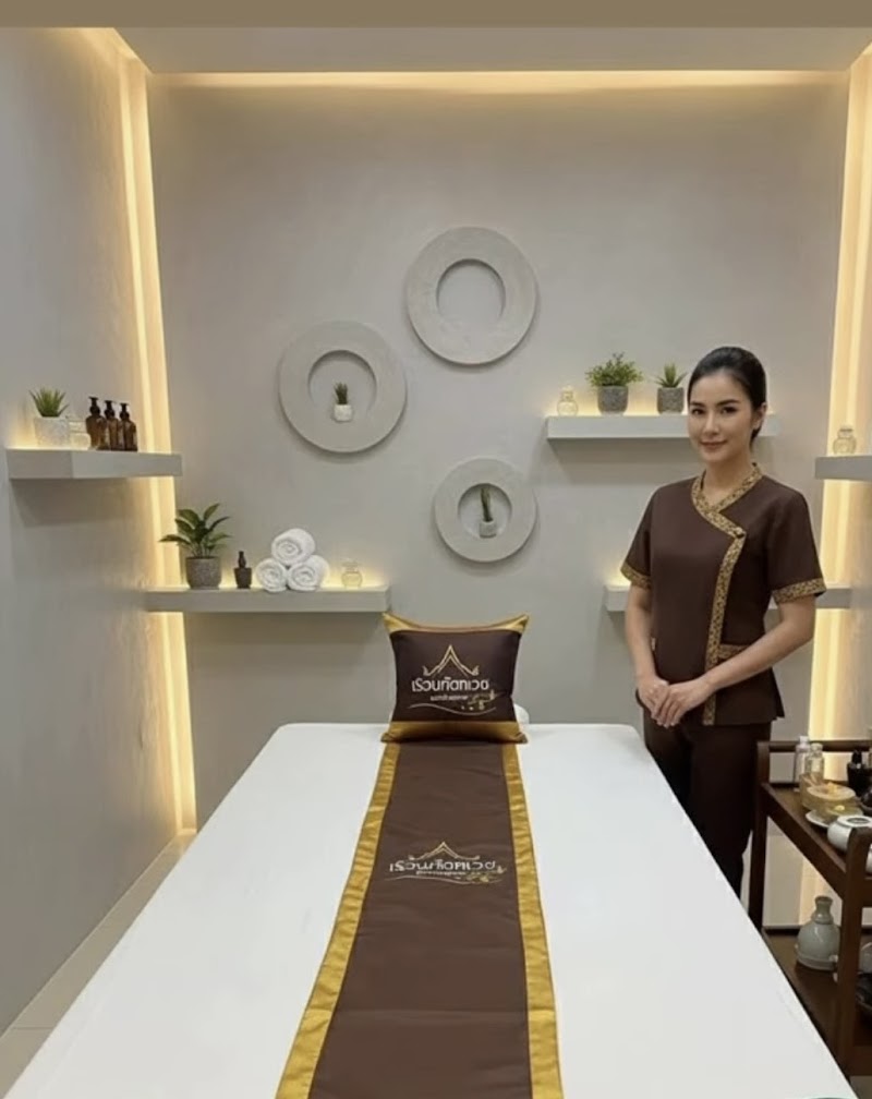 Couple Massage by Siam and Spa photo 2