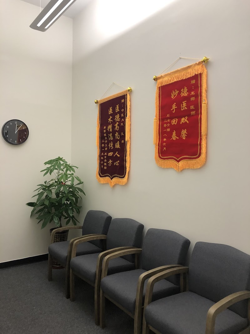 Acupuncture Wang P.C photo 3