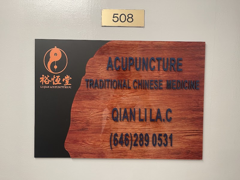 Li Qian Acupuncture photo 4