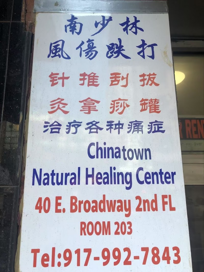 Chinatown Acupuncture photo 4