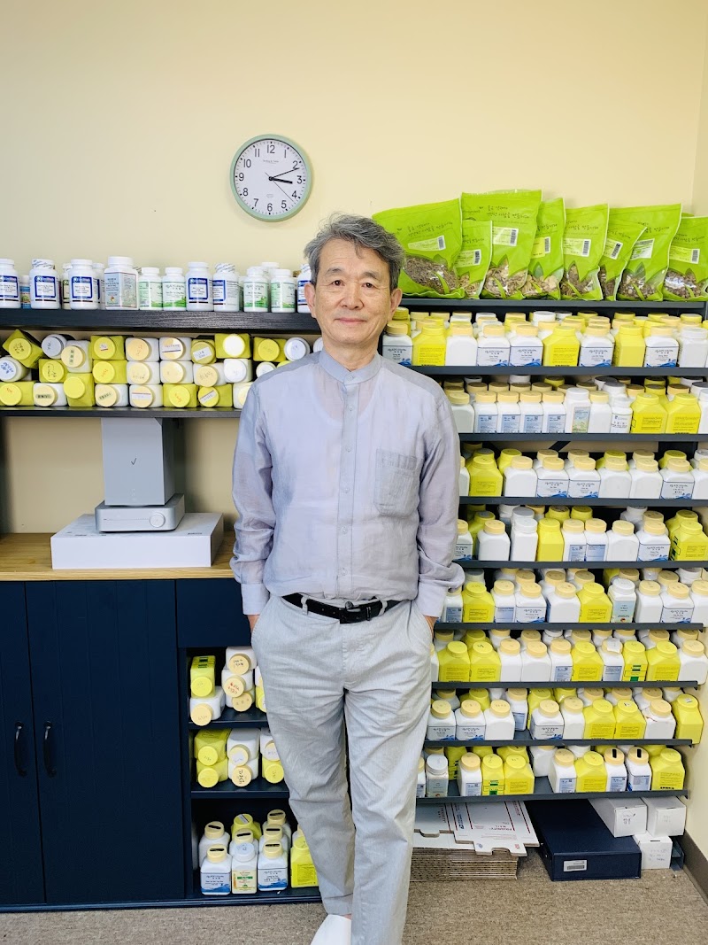 Won Acupuncture & Herbs