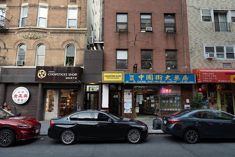 Chinatown Flow photo 3