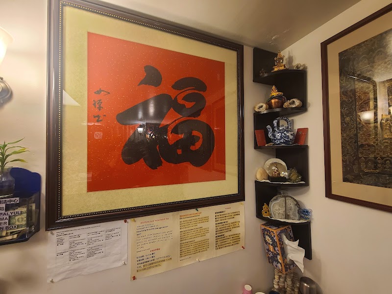 Tang Acupuncture Health Care, P.C. photo 5