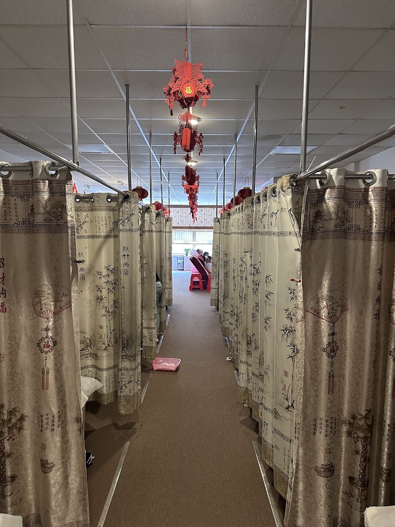 Zu Yi Spa