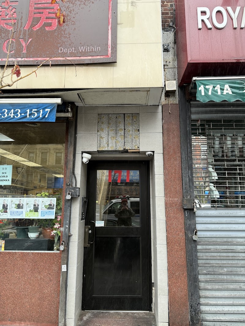 Zu Yi Spa photo 3