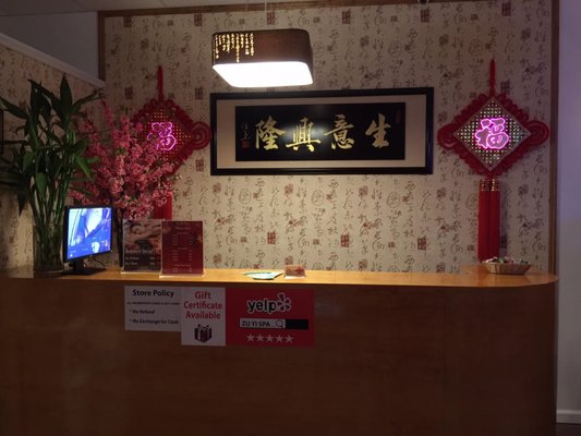 Zu Yi Spa photo 4
