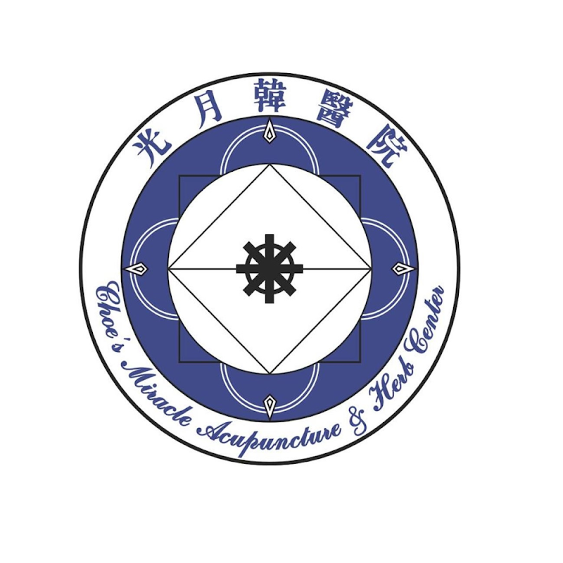 Dr. JiMong's Miracle Acupuncture Alpharetta photo 5