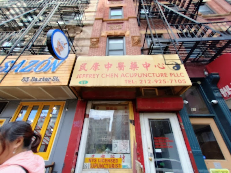 Jeffrey G. Chen, Acupuncturis photo 2