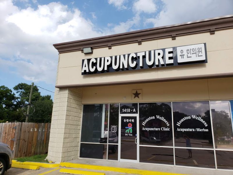 Houston Wellness Acupuncture Clinic photo 2